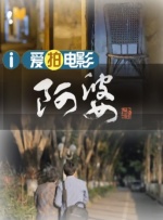 福利啪啪吧